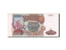 Banknote, Russia, 5000 Rubles, 1993, 1993, KM:258a, AU(55-58)