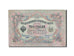 Billete, 3 Rubles, 1912-1917, Rusia, KM:9c, 1905, BC+