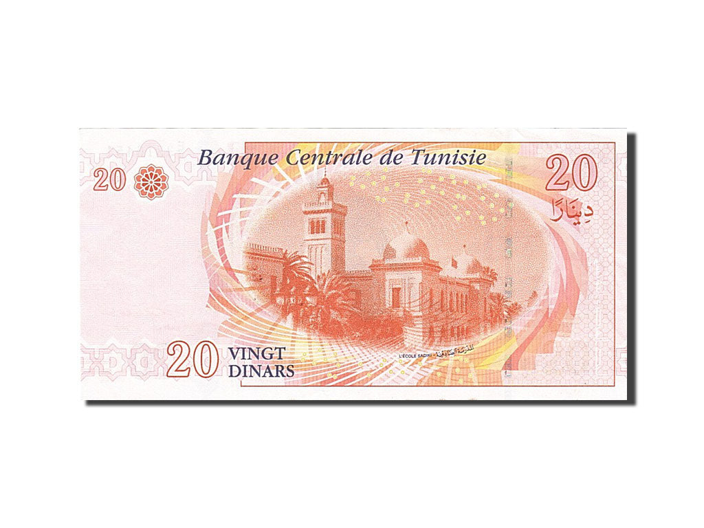 Geldschein, Tunesien, 20 Dinars, 2011, 2011-03-20, KM:93, SS