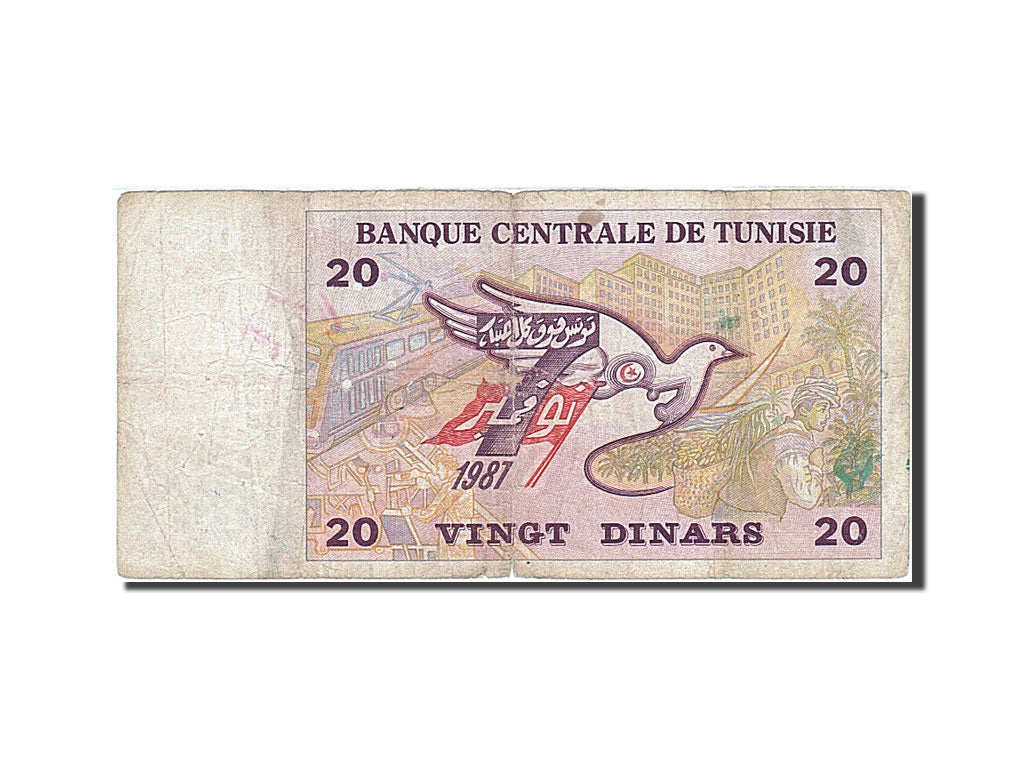 Tunisia, 20 Dinars, 1992-1997, KM:88, 1992-11-07, VG(8-10)