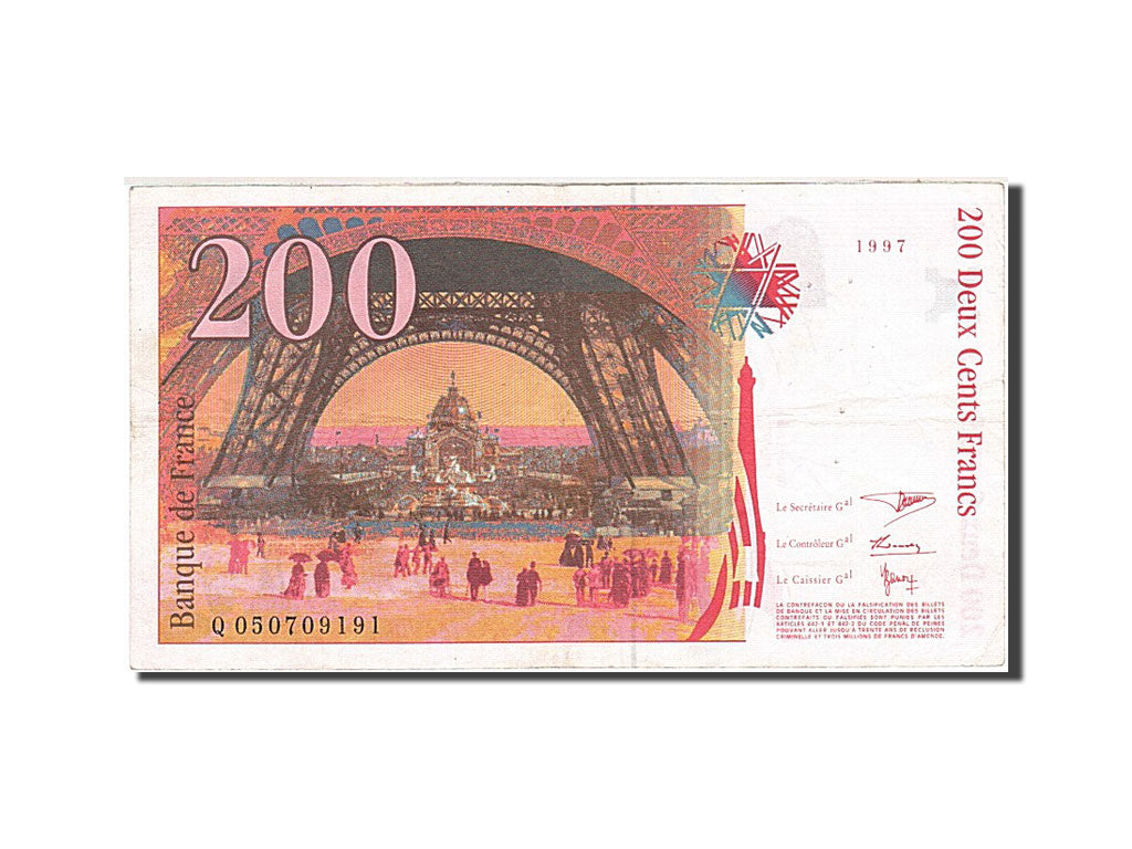 France, 200 Francs, 1995, KM:159b, 1997, VF(20-25), Fayette:75.4b