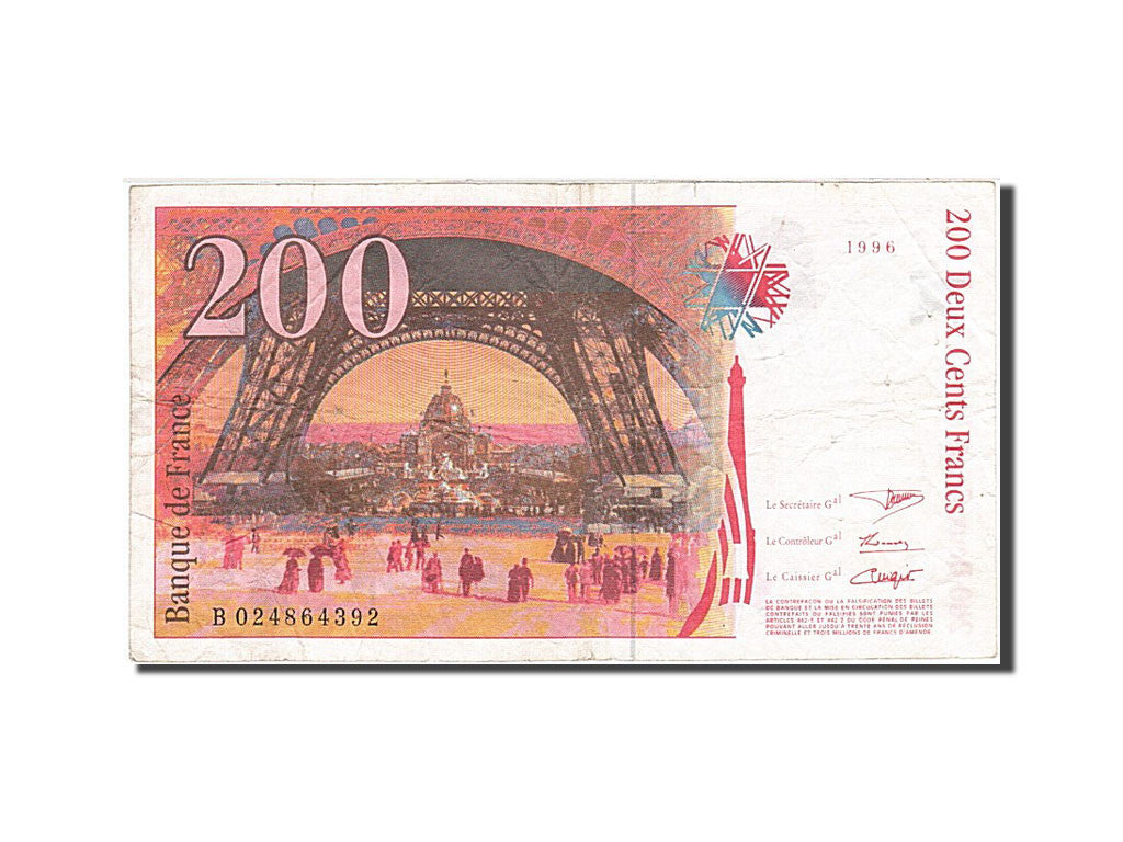 France, 200 Francs, 1995, KM:159a, 1996, F(12-15), Fayette:75.2