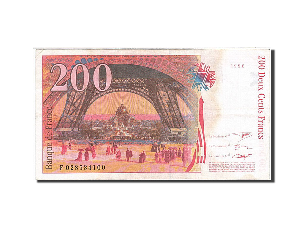 France, 200 Francs, 1995, KM:159a, 1996, VF(20-25), Fayette:75.2