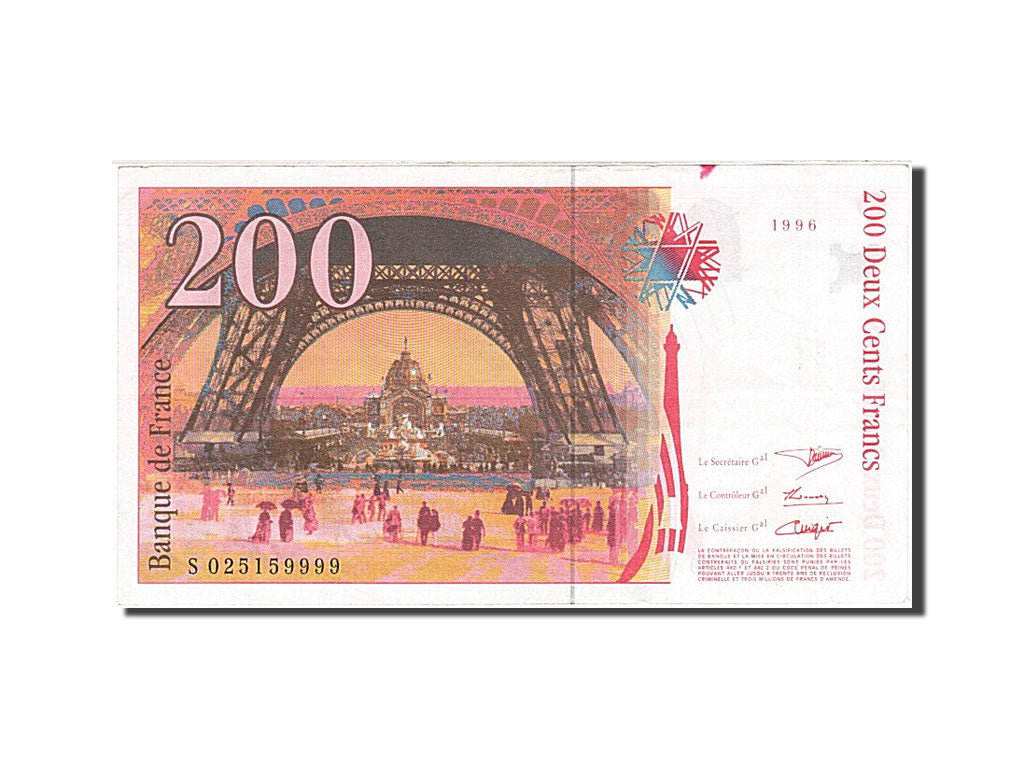 France, 200 Francs, 1995, KM:159a, 1996, AU(55-58), Fayette:75.2