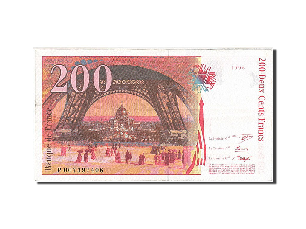 France, 200 Francs, 1995, KM:159a, 1996, AU(55-58), Fayette:75.2