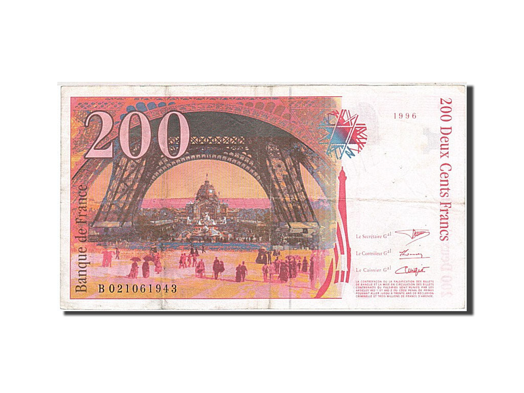 France, 200 Francs, 1995, KM:159a, 1996, VF(30-35), Fayette:75.2