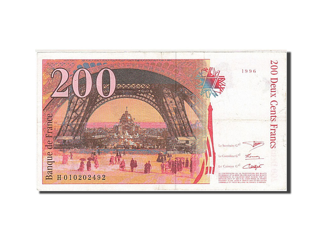 France, 200 Francs, 1995, KM:159a, 1996, AU(50-53), Fayette:75.2