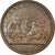 France, Medal, Louis XIV, Villes remises sous l'Obéissance du Roi, History