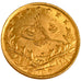 TURKEY, 100 Kurush, 1914, Qustantiniyah, KM #754, AU(55-58), Gold, 7.21