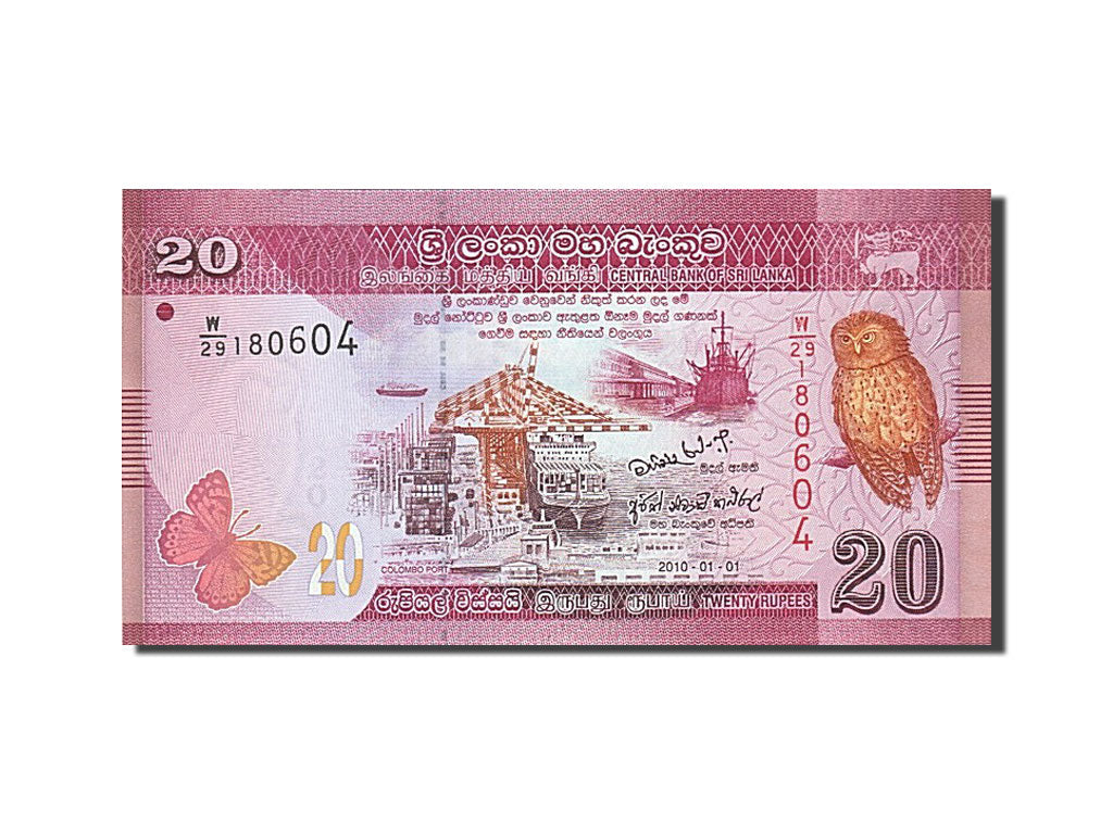 Sri Lanka, 20 Rupees, 2010, KM:123a, 2010-01-01, UNC(65-70)