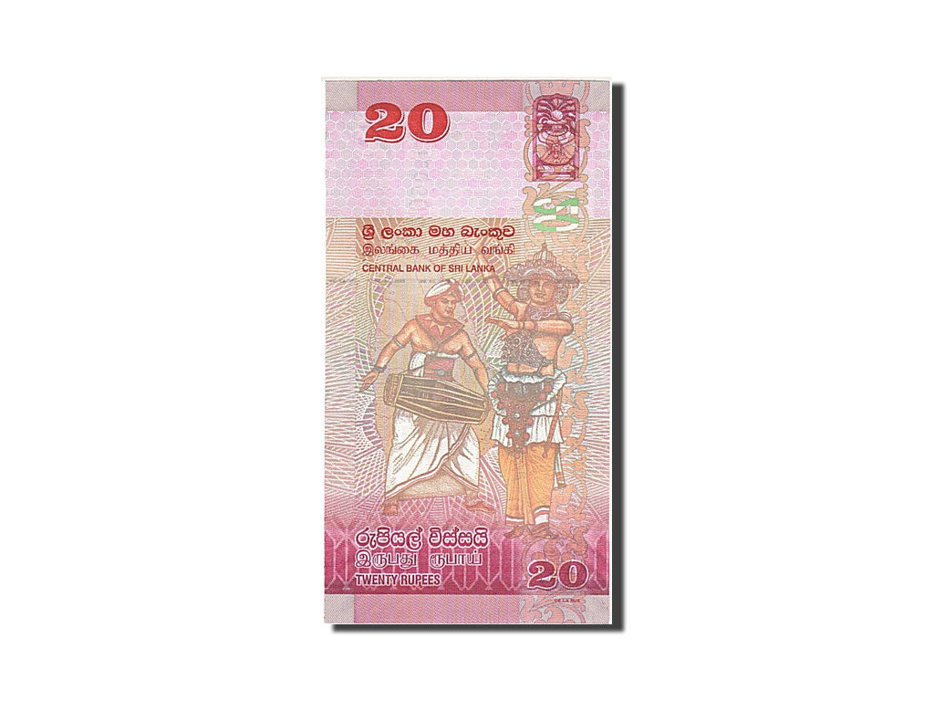 Sri Lanka, 20 Rupees, 2010, KM:123a, 2010-01-01, UNC(65-70)