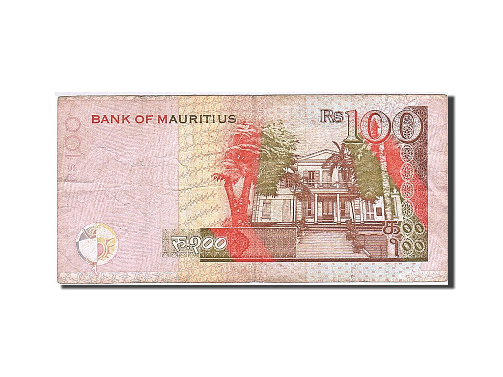 Geldschein, Mauritius, 100 Rupees, 1998, 1998, KM:44, S