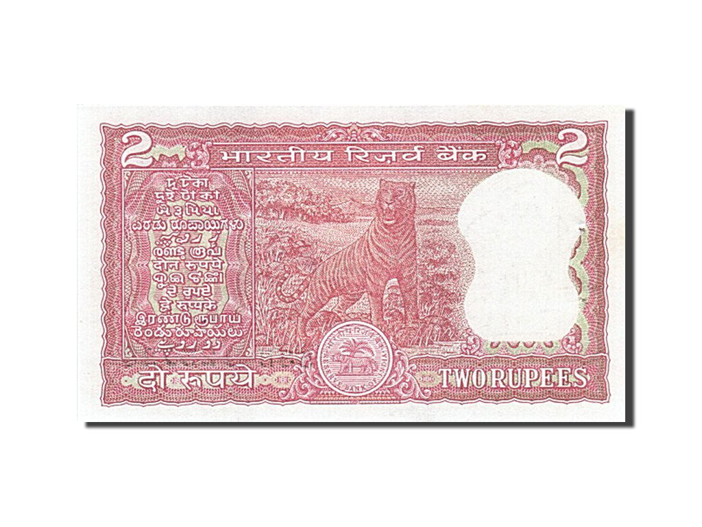 India, 2 Rupees, 1951-1957, KM:52, Undated, UNC(65-70)