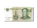 Banknote, China, 1 Yüan, 1999, 1999, KM:895a, AU(55-58)