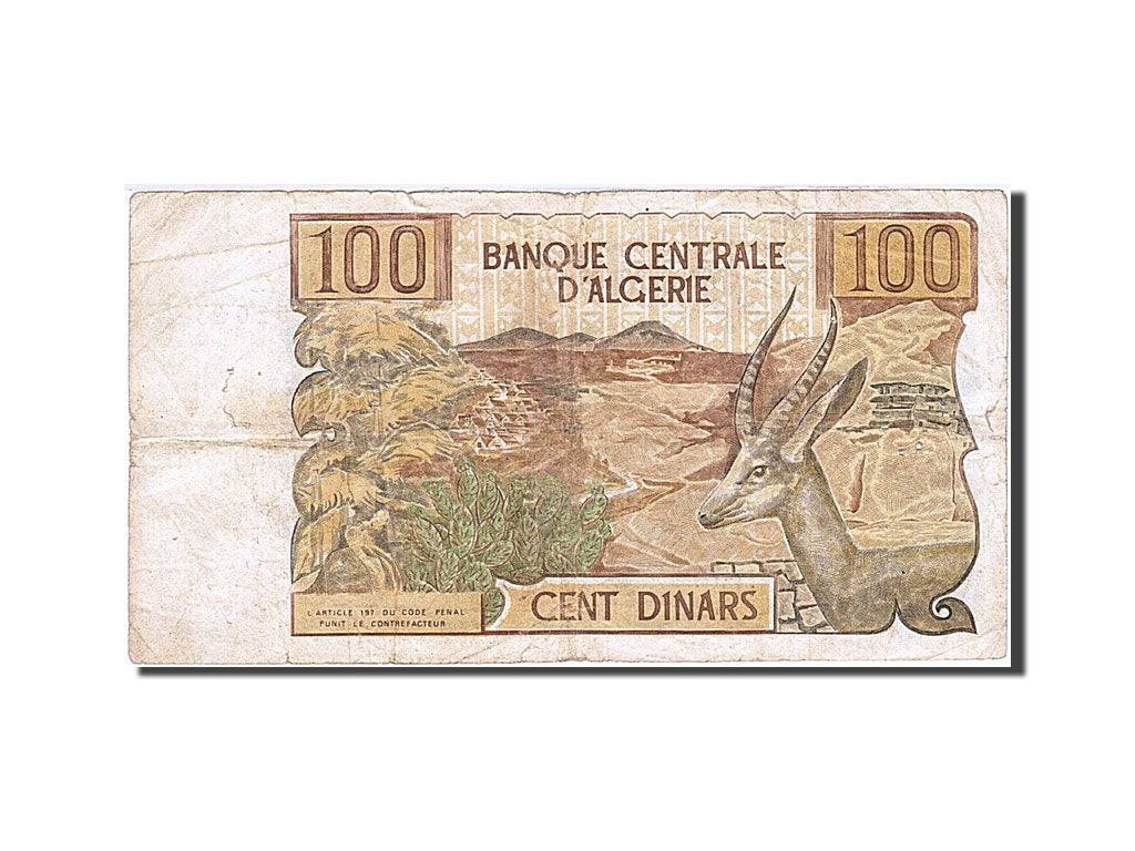 Algeria, 100 Dinars, 1970, KM:128b, 1970-11-01, VF(20-25)