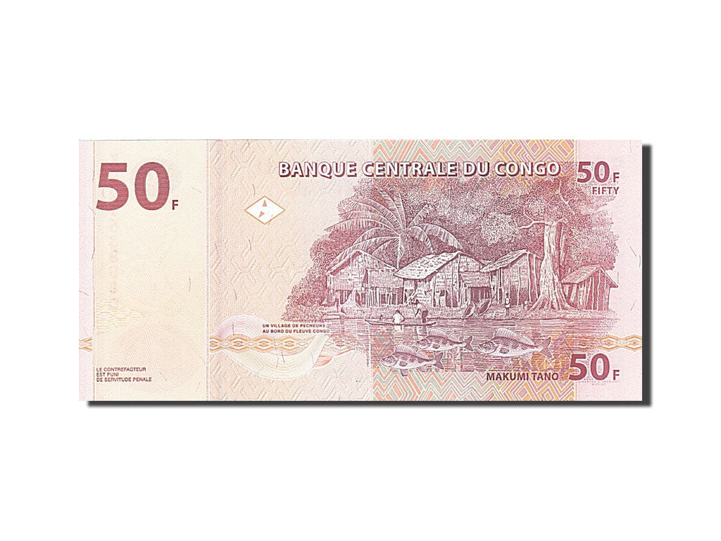 Geldschein, Congo Republic, 50 Francs, 2007, 2007-07-31, UNZ