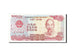 Banknote, Vietnam, 500 D<ox>ng, 1988, 1988, KM:101a, UNC(65-70)