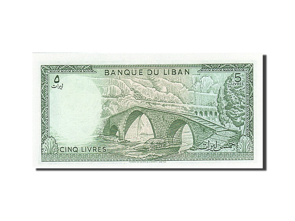 Lebanon, 5 Livres, 1964-1978, KM:62c, 1972, UNC(65-70)