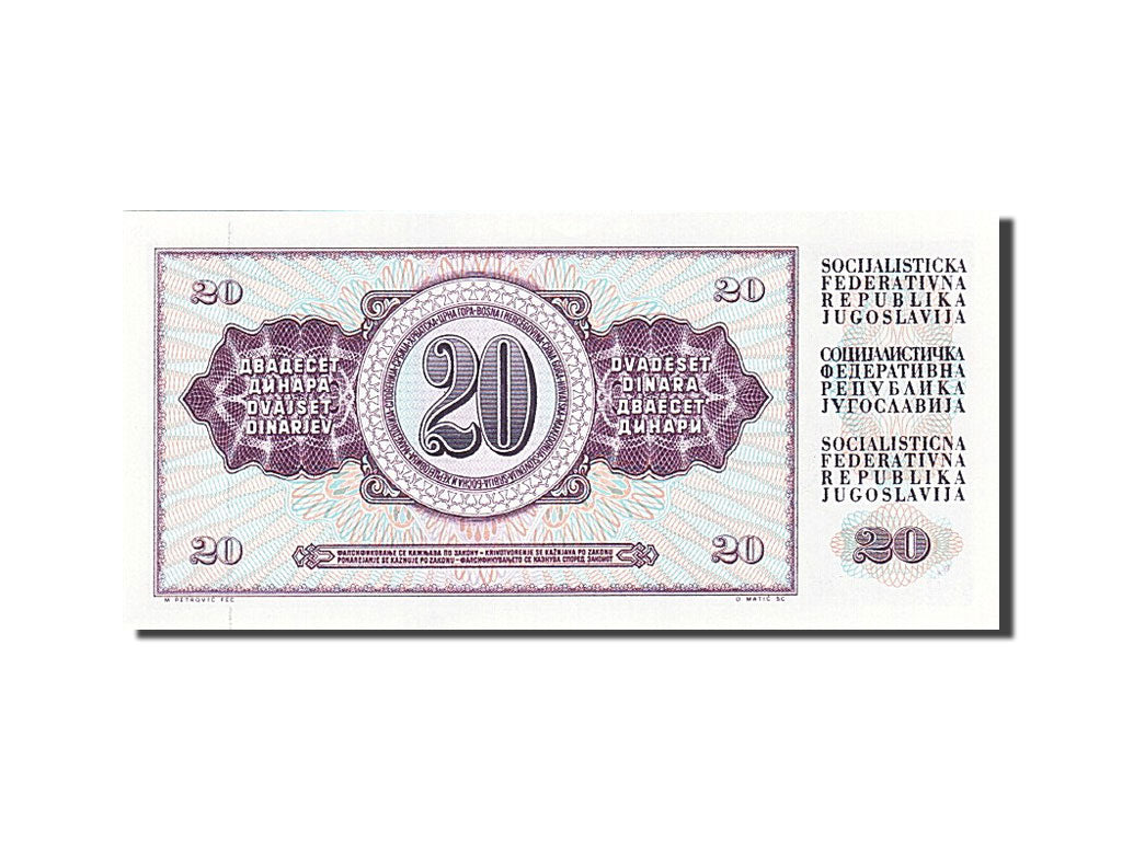 Banknote, Yugoslavia, 20 Dinara, 1978, 1978-08-12, KM:88a, UNC(65-70)