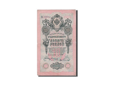 Russia, 10 Rubles, 1905-1912, KM:11c, 1912-1917, VF(20-25)