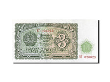 Biljet, Bulgarije, 3 Leva, 1951, 1951, KM:81a, SPL