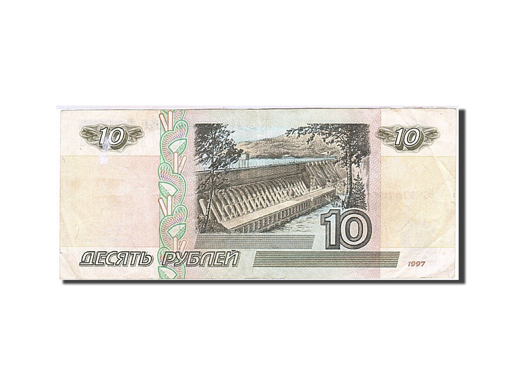 Banknote, Russia, 10 Rubles, 1997, 1997, KM:268a, EF(40-45)
