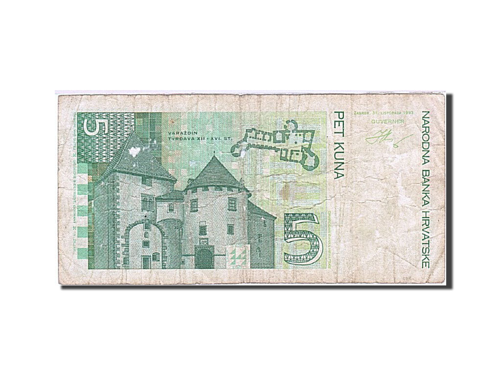 Banknote, Croatia, 5 Kuna, 1993, 1993-10-31, KM:28a, VF(20-25)