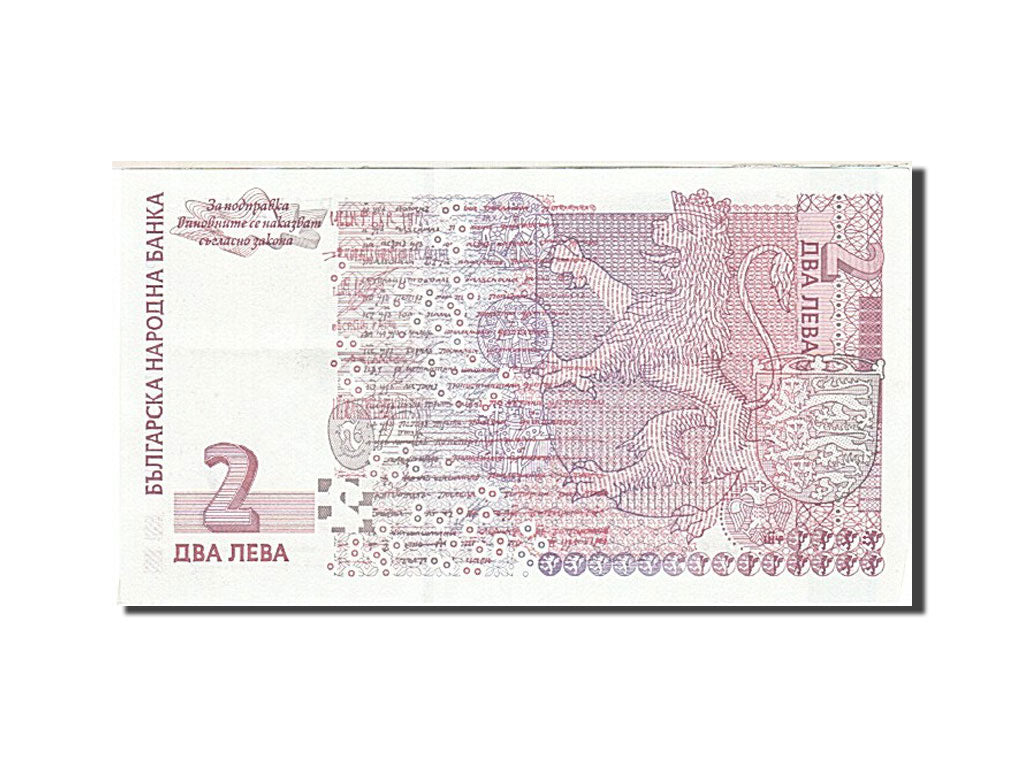Geldschein, Bulgarien, 2 Leva, 1999-2003, 1999, KM:115a, SS