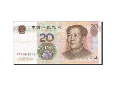 China, 20 Yuan, 1999, KM:899, 1999, EF(40-45)