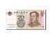 China, 20 Yuan, 1999, KM:899, 1999, EF(40-45)