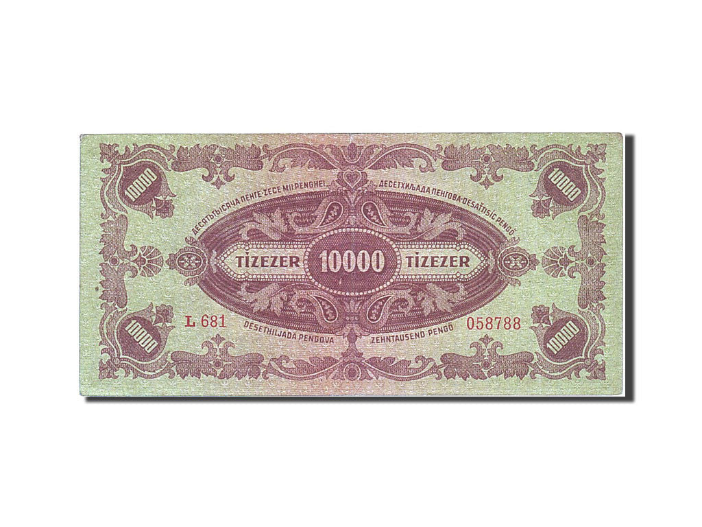 Banknote, Hungary, 10,000 Pengö, 1945-1946, 1945-07-15, KM:119a, AU(55-58)