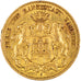 Germany, 10 Mark, 1893, Hambourg, KM #292, EF(40-45), Gold, 3.95