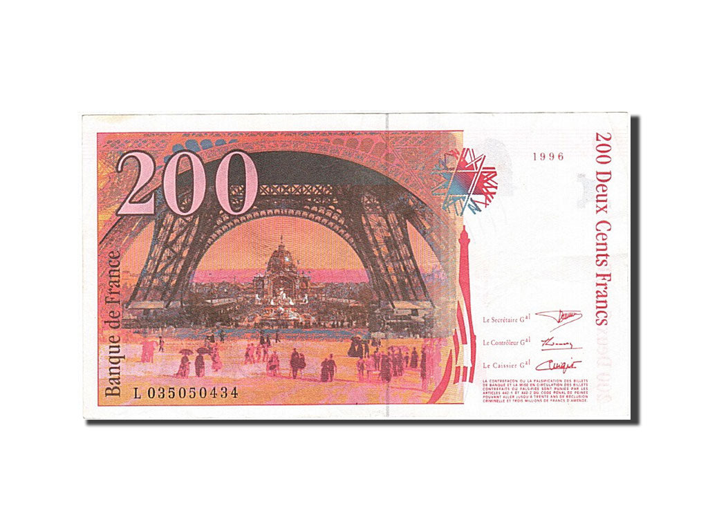 France, 200 Francs, 1995, KM:159a, 1996, AU(55-58), Fayette:75.2