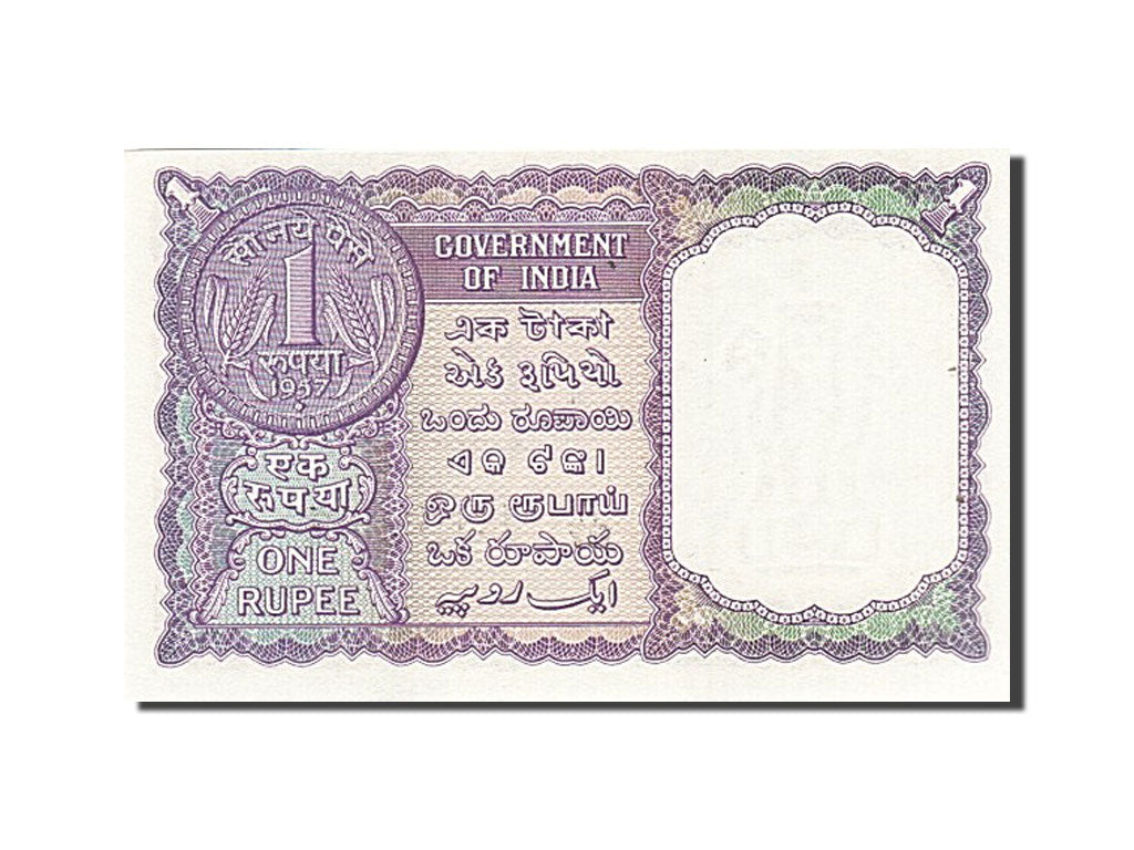 India, 1 Rupee, 1957-1963, KM:75c, 1957, UNC(63)