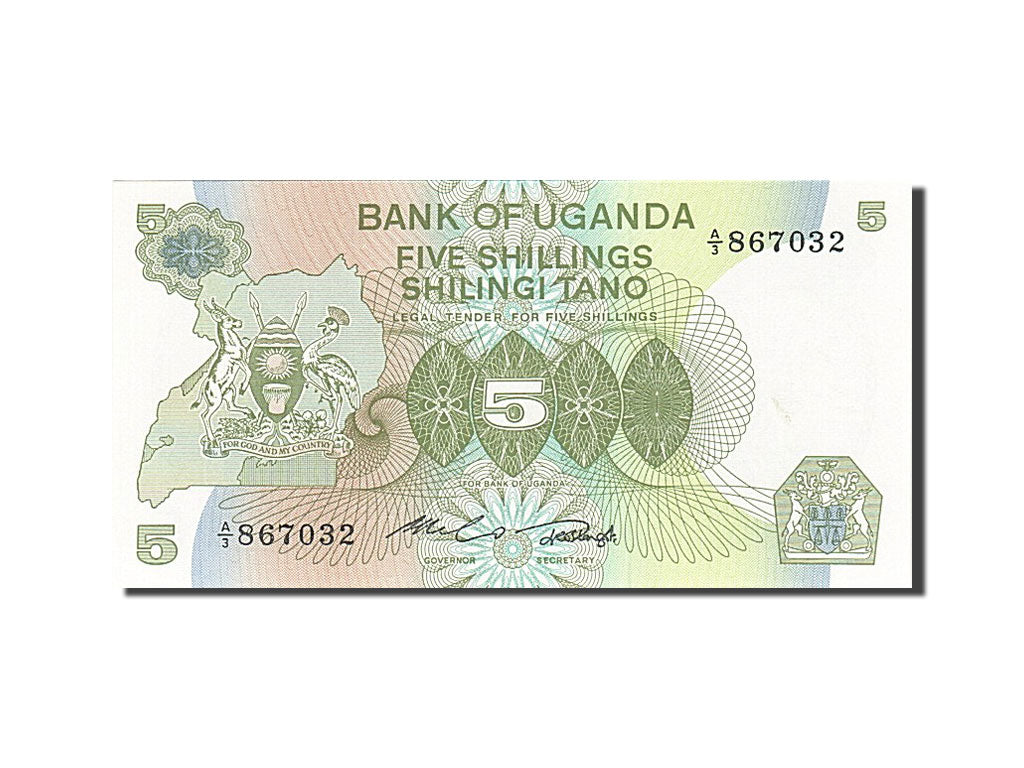 Uganda, 5 Shillings, 1979, KM:10, Undated (1979), UNC(65-70)