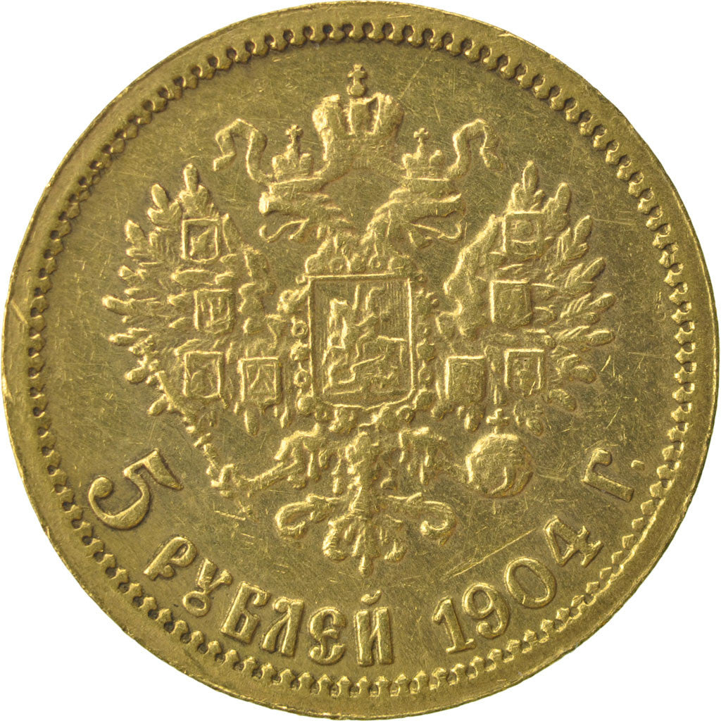 Russie, Nicolas II, 5 Roubles
