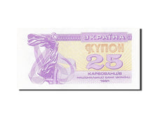 Ukraine, 25 Karbovantsiv, 1991, KM:85a, 1991, UNC(65-70)