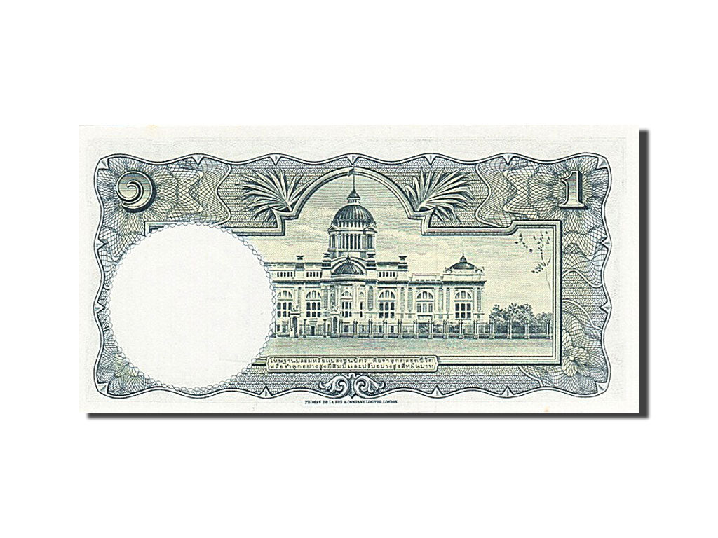 Thaïlande, 1 Baht, 1953-1956, KM:74d, Undated (1955), NEUF