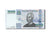 Banconote, Tanzania, 1000 Shilingi, 2003, KM:36b, Undated (2003), FDS
