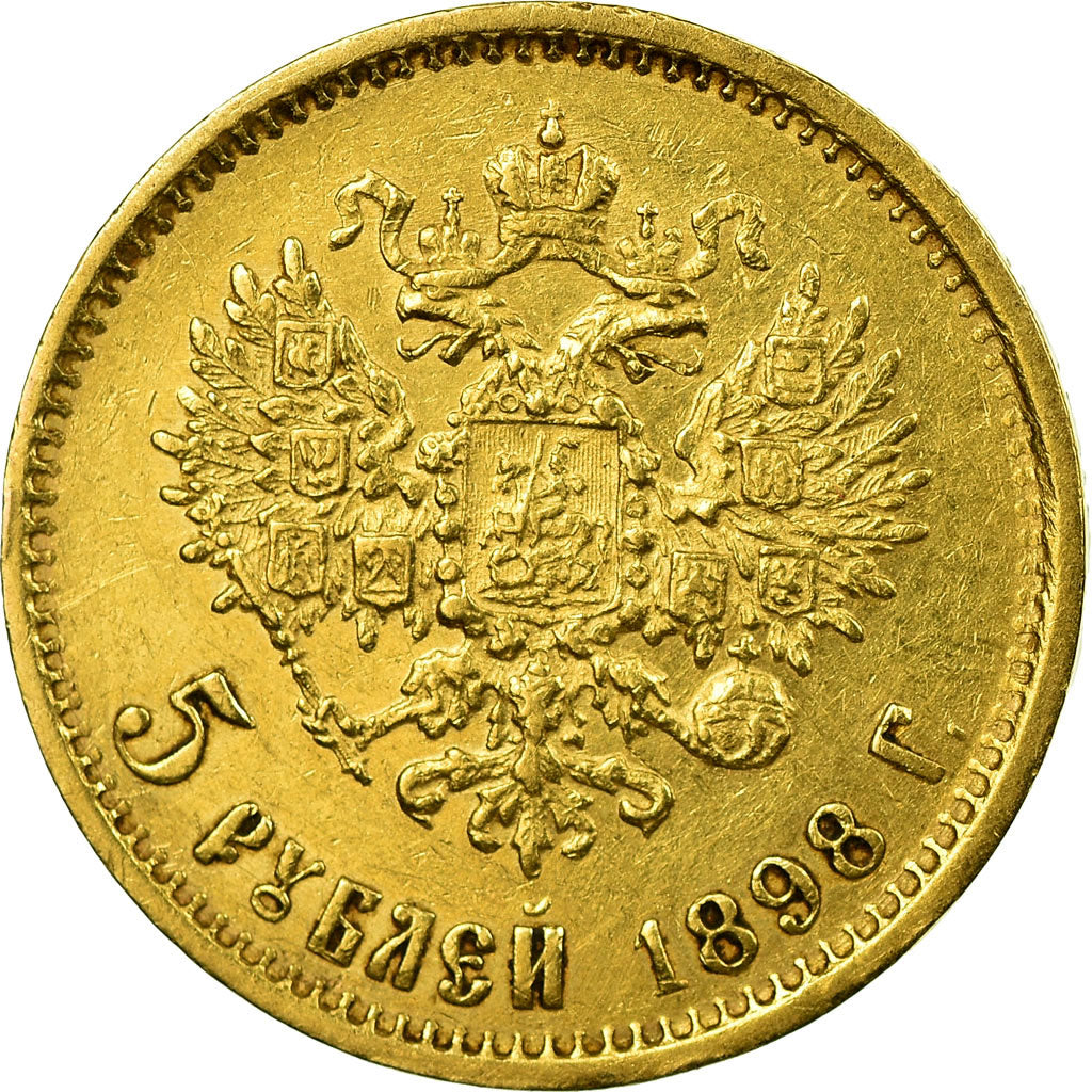 Coin, Russia, Nicholas II, 5 Roubles, 1898, St. Petersburg, AU(50-53), Gold