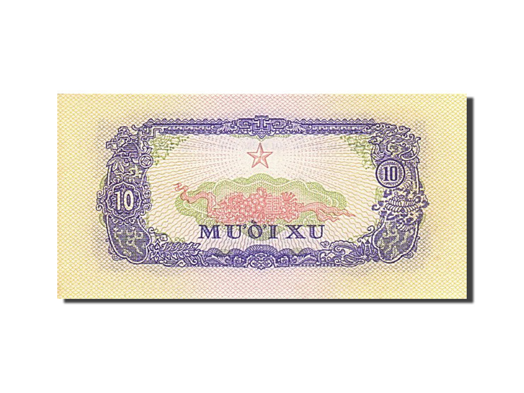 South Viet Nam, 10 Xu, 1963, KM:R1, 1963, UNC(60-62)