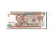 Geldschein, Philippinen, 10 Piso, 1997, 2000, KM:187f, UNZ
