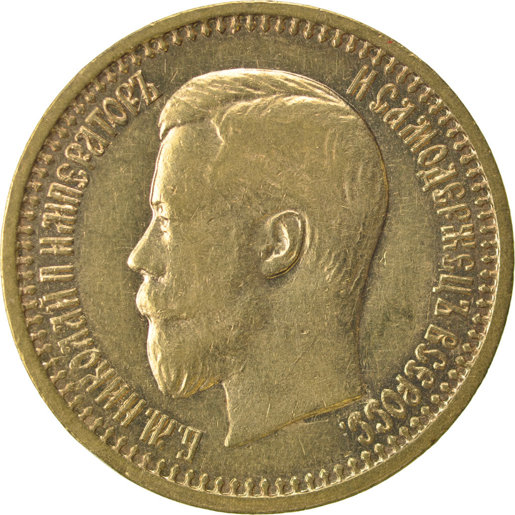 Russie, Nicolas II, 7.5 Roubles