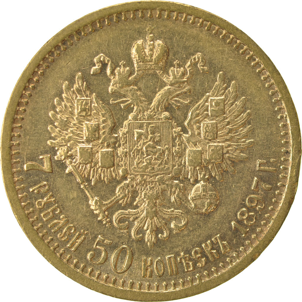 Russie, Nicolas II, 7.5 Roubles