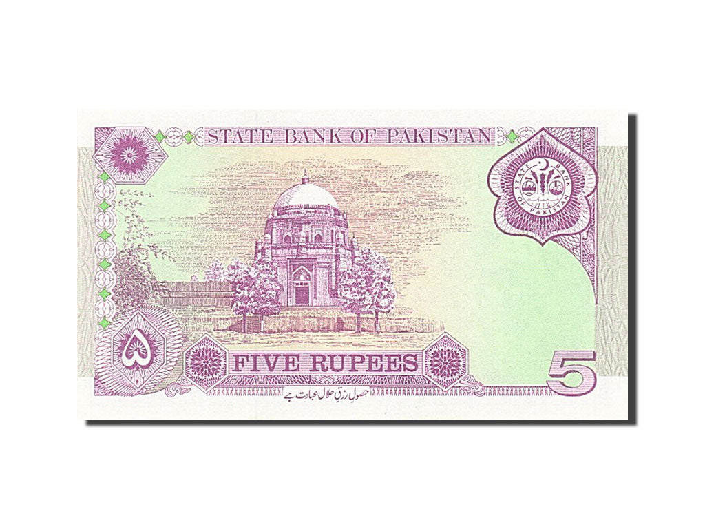 Banknote, Pakistan, 5 Rupees, 1997, 1997, KM:44, UNC(65-70)