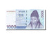 Billet, South Korea, 1000 Won, 2006-2007, 2007, KM:54a, NEUF