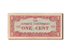 Burma, 1 Cent, 1942-1944, KM:9a, Undated (1942), AU(55-58)