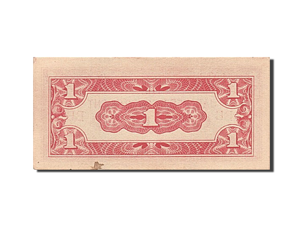 Burma, 1 Cent, 1942-1944, KM:9a, Undated (1942), AU(55-58)