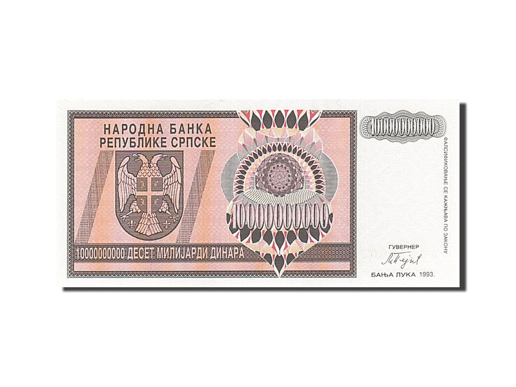Banknote, Bosnia - Herzegovina, 10 Million Dinara, 1992-1993, 1993, KM:144a