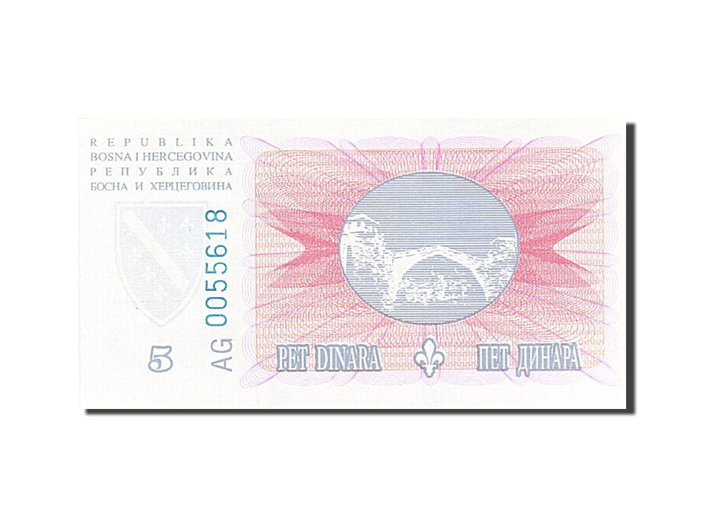 Banknote, Bosnia - Herzegovina, 5 Dinara, 1994, 1994-08-15, KM:40a, UNC(65-70)